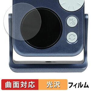 NANLITE pico LED Mini Pocket light �ی�t�B���� �y �ȖʑΉ� ����d�l �z �L�Y�C�� ���{��