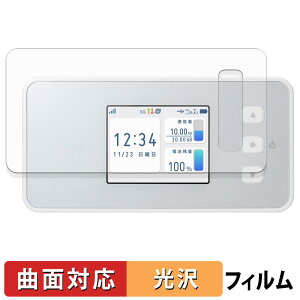 docomo Aterm CM51FD �ی�t�B���� �y �ȖʑΉ� ����d�l �z �L�Y�C�� ���{��