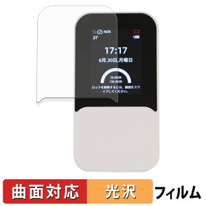 markLink HYBRID Wi-Fi 5G NC03 �ی�t�B���� �y �ȖʑΉ� ����d�l �z �L�Y�C�� ���{��