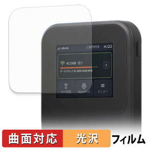 �y�|�C���g2�{�z MAYA SYSTEM MR5G �ی�t�B���� �y �ȖʑΉ� ����d�l �z �L�Y�C�� ���{��