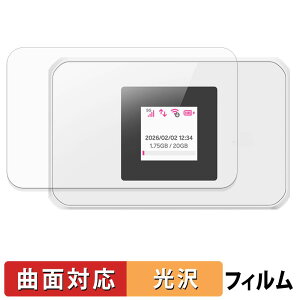 �y�|�C���g2�{�z �y�V Rakuten WiFi Pocket 5G �ی�t�B���� �y �ȖʑΉ� ����d�l �z �L�Y�C�� ���{��