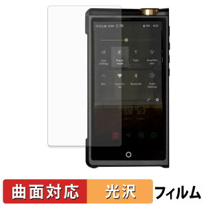 Cayin N8ii �ی�t�B���� �y �ȖʑΉ� ����d�l �z �L�Y�C�� ���{��