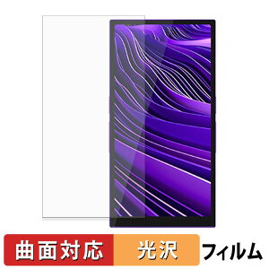 HiBy Music R6 Pro II / R6 Pro II 2025 �ی�t�B���� �y �ȖʑΉ� ����d�l �z �L�Y�C�� ���{��