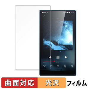 FIIO JM21 ������ �ی�t�B���� �y�ȖʑΉ� ����d�l�z �L�Y�C�� ���{��