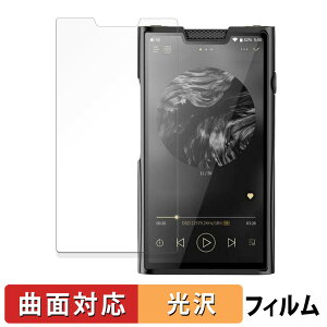 SHANLING M8T �ی�t�B���� �y �ȖʑΉ� ����d�l �z �L�Y�C�� ���{��