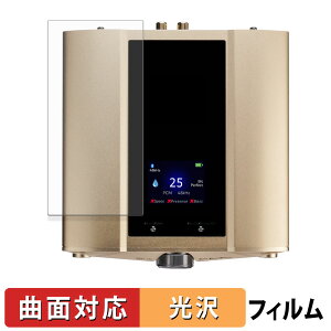 iFi audio iDSD Valkyrie یtB y ȖʑΉ dl z LYC {