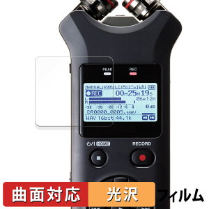 TASCAM DR-07X / DR-05X / DR-05 یtB y ȖʑΉ dl z LYC {