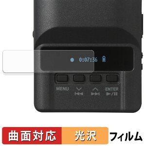 y|Cg2{z TASCAM DR-10L s}CNR[_[ یtB y ȖʑΉ dl z LYC {