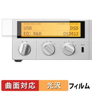 FIIO K17 �ی�t�B���� �y �ȖʑΉ� ����d�l �z �L�Y�C�� ���{��