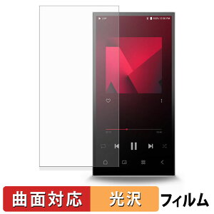 Astell&Kern PD10 یtB y ȖʑΉ dl z LYC {