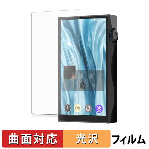 y|Cg2{z SHANLING M3 Plus یtB y ȖʑΉ dl z LYC {