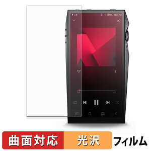 y|Cg2{z Astell&Kern A&ultima SP4000 یtB y ȖʑΉ dl z LYC {