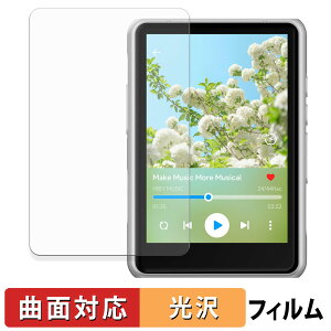 HiBy Music R3 Pro II یtB y ȖʑΉ dl z LYC {