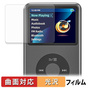 Innioasis Y1 MP3 player �ی�t�B���� �y �ȖʑΉ� ����d�l �z �L�Y�C�� ���{��