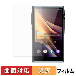 Shanling M7T �ی�t�B���� �y �ȖʑΉ� ����d�l �z �L�Y�C�� ���{��