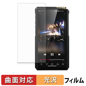 �y�|�C���g2�{�z FIIO M27 �ی�t�B���� �y �ȖʑΉ� ����d�l �z �L�Y�C�� ���{��