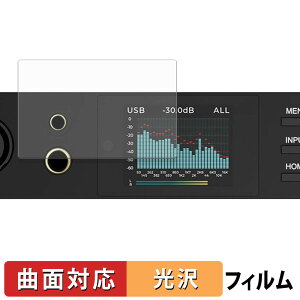 TOPPING DX5II یtB y ȖʑΉ dl z LYC {