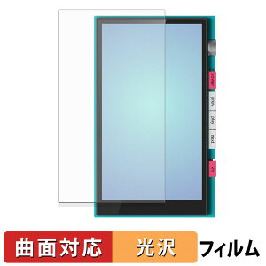 HiBy Music M500 Hatsune Miku Edition �ی�t�B���� �y �ȖʑΉ� ����d�l �z �L�Y�C�� ���{��