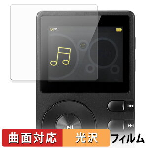 �y�|�C���g2�{�z HIFI WALKER H2 �ی�t�B���� �y �ȖʑΉ� ����d�l �z �L�Y�C�� ���{��