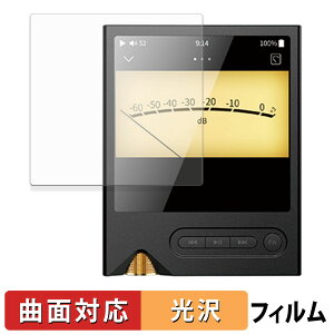 �y�|�C���g2�{�z ONIX Tocata XM2 �ی�t�B���� �y �ȖʑΉ� ����d�l �z �L�Y�C�� ���{��