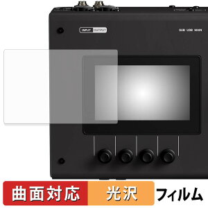 �y�y�V�X�[�p�[SALE �|�C���g2�{�z YAMAHA URX22 / URX44 / URX44V �ی�t�B���� �y �ȖʑΉ� ����d�l �z �L�Y�C�� ���{��