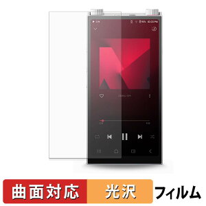 Astell&Kern PD20 �ی�t�B���� �y �ȖʑΉ� ����d�l �z �L�Y�C�� ���{��
