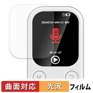 Ninonly MP3-18-BS �ی�t�B���� �y �ȖʑΉ� ����d�l �z �L�Y�C�� ���{��