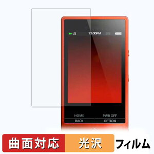 SONY �E�H�[�N�}�� NW-A20 / NW-A10 �V���[�Y �ی�t�B���� �y �ȖʑΉ� ����d�l �z �L�Y�C�� ���{��