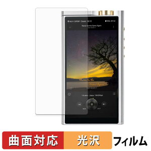 Cayin N8iii SPK-A007 �ی�t�B���� �y �ȖʑΉ� ����d�l �z �L�Y�C�� ���{��