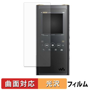SONY �E�H�[�N�}�� NW-ZX300 �V���[�Y �ی�t�B���� �y �ȖʑΉ� ����d�l �z �L�Y�C�� ���{��