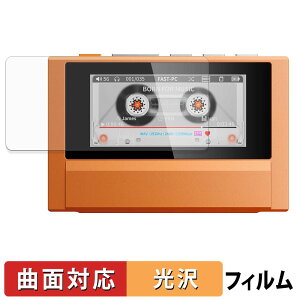 Fiio Snowsky ECHO �ی�t�B���� �y �ȖʑΉ� ����d�l �z �L�Y�C�� ���{��