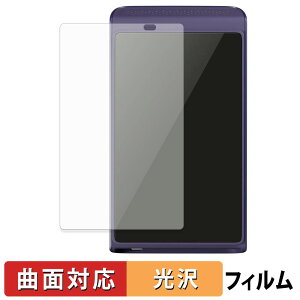 Vasco Translator Q1 �ی�t�B���� �y �ȖʑΉ� ����d�l �z �L�Y�C�� ���{��