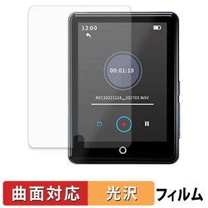 ODEJOI ODM7BK �ی�t�B���� �y �ȖʑΉ� ����d�l �z �L�Y�C�� ���{��