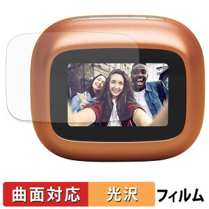 �y7/11 1:59�� �|�C���g�ő�4�{�z JBL Live Buds 4 / Live Beam 4 ( �[�d�P�[�X �f�B�X�v���C�p ) �ی�t�B���� �y �ȖʑΉ� ����d�l �z �L�Y�C�� ���{��
