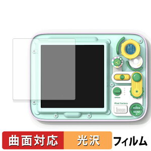 Divoom PIXEL FACTORY �ی�t�B���� �y �ȖʑΉ� ����d�l �z �L�Y�C�� ���{��