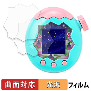 BANDAI Tamagotchi Paradise Jade Forest (2Zbg) یtB y ȖʑΉ dl z LYC {