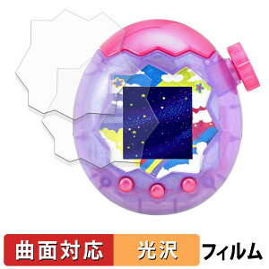 BANDAI Tamagotchi Paradise Purple Sky |ς炾Ȃ (2Zbg) یtB y ȖʑΉ dl z LYC {