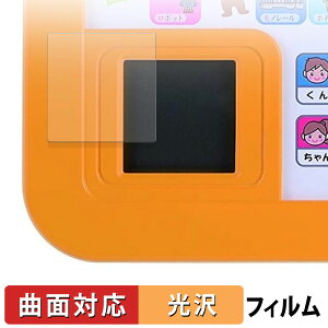 y|Cg2{z ŵтȂ悭킩 ^ubg / ^ubg یtB y ȖʑΉ dl z LYC {