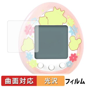 BANDAI POMPOMPURIN Tamagotchi (4���Z�b�g) �ی�t�B���� �y �ȖʑΉ� ����d�l �z �L�Y�C�� ���{��