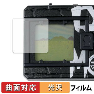 BANDAI DIGIMON ORIGINAL NEW WAVE 2 �V���[�Y �ی�t�B���� �y �ȖʑΉ� ����d�l �z �L�Y�C�� ���{��