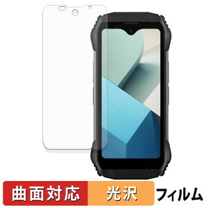 Blackview N6000SE / N6000 �ی�t�B���� �y �ȖʑΉ� ����d�l �z �L�Y�C�� ���{��