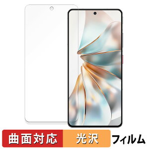 nubia Z60S Pro ������ �ی�t�B���� �y�ȖʑΉ� ����d�l�z �L�Y�C�� ���{��