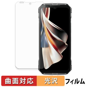 �y�|�C���g2�{�z DOOGEE S cyber / cyber Pro �ی�t�B���� �y �ȖʑΉ� ����d�l �z �L�Y�C�� ���{��