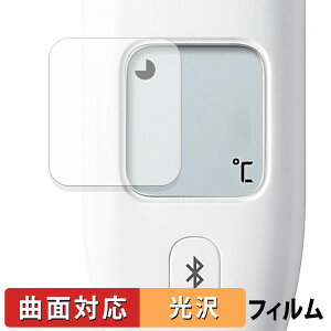 I dq̉v MC-6810T2 񂨂񂭂 \  یtB yȖʑΉ dlz LYC {