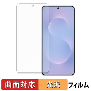 Samsung Galaxy S25 Edge یtB y ȖʑΉ dl z LYC {