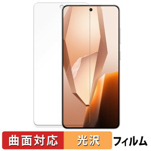 OnePlus 13R یtB y ȖʑΉ dl z LYC {