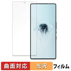 y|Cg2{z Nubia REDMAGIC 10 Pro / REDMAGIC 10 Pro+ ( CJL )  یtB yȖʑΉ dlz LYC {