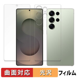 Samsung Galaxy S25 Ultra (  / w )  یtB yȖʑΉ dlz LYC {