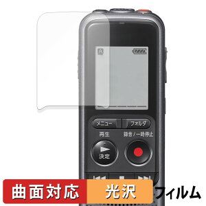 �y7/11 1:59�� �|�C���g�ő�4�{�z SONY IC���R�[�_�[ ICD-PX240 �ی�t�B���� �y �ȖʑΉ� ����d�l �z �L�Y�C�� ���{��