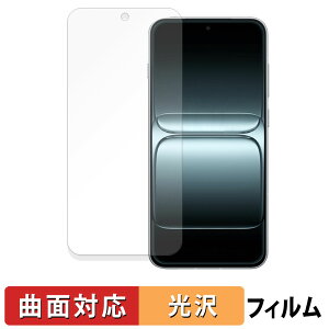 OnePlus 13T یtB y ȖʑΉ dl z LYC {